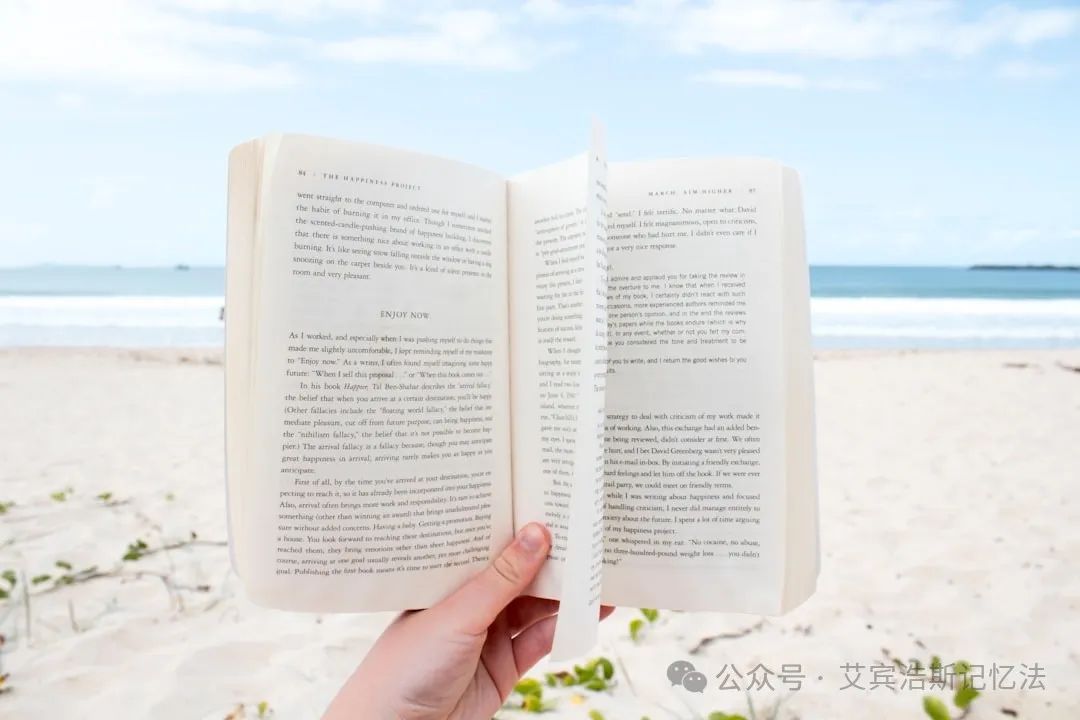 英语单词的“偏旁部首”——词根词缀